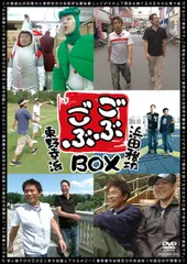 2025年最新】ごぶごぶ dvdの人気アイテム - メルカリ