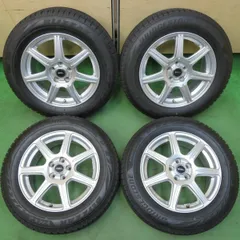 2025年最新】vrx2 205／60r16 ホイールセットの人気アイテム - メルカリ