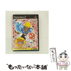 【中古】 ボボボーボ･ボーボボ ハジけ祭 [PS2] / ハドソン