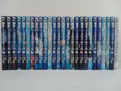 転生したらスライムだった件　全27巻セット　大人買い　まとめ売り　美品あり 転生したらスライムだった件 全巻 1-27巻セット A251176