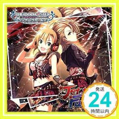 THE IDOLM@STER CINDERELLA GIRLS STARLIGHT MASTER 10 Jet to the Future [CD] 노래:타다 리나(CV:아오키 루리코),키무라 나츠키(CV:야스노 노조노)_02
