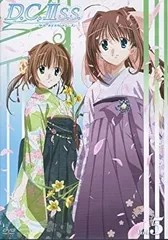 2025年最新】（中古品）D.C.S.S.~ダ・カーポ セカンドシーズン~ DVD  