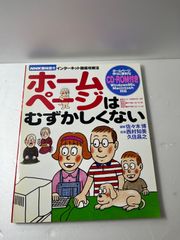 【ブルース・リー　格闘術】   4冊セット ブルース・リー格闘術〈Vol.1-2〉護身術編・基本トレーニング編