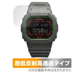 2024年最新】jam home made g-shockの人気アイテム - メルカリ