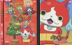 요괴 워치 특선 스토리집 붉은 고양이 노권 1~3권 (전 3장)(전권 세트 DVD)｜중고 DVD[중고]