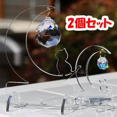 サンキャッチャー専門店クリスタルハウス - メルカリShops