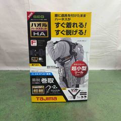 超希少】 【中古美品】 龍亀鶴 木彫り 墨壺 すみつぼ 鉋 かんな