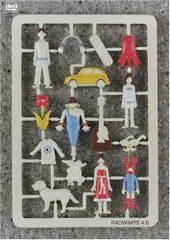 RADWIMPS4.5 [DVD]