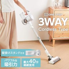 ✨新品 水拭き掃除機 コードレス Behow WYPE 3in1 自動洗浄 - メルカリ