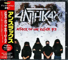 Anthrax CDまとめ売り 希少盤多数 Spreading the Disease [Deluxe Edition] [1/29] by Anthrax (CD, Jan