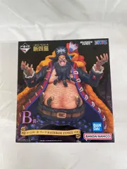 四皇 マーシャル・D・ティーチ 一番くじ ワンピース 新四皇 MASTERLISE EXPIECE B賞 フィギュア