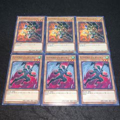 DD 新規　各3枚　シク　シークレット Amazon.co.jp: 遊戯王カード マイクロ・コーダー(シークレット