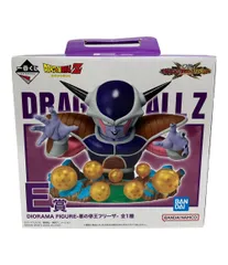 ドラゴンボールZ 一番くじ ドラゴンボールVSオムニバスCROSS フィギュア E賞 ジオラマフィギュア-悪の帝王フリーザ- バンダイ