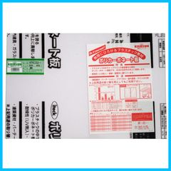 Item thumbnail for item 264e24af-0d50-47e5-be56-c94ac0b0d6a6