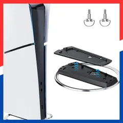 【在庫処分】Pro 縦置きスタンド（ネジ2本付き），PS5スリム/PS5コンソールデジタル/ディスク版用メタルスタビライジングベース，PS5 /PS5 縦置き，ps5 slim /PS5 スタンドps5 Slim 周辺機器（ps5 PS5 本体全機種対応・合金