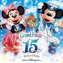 【CD】リメンバー・東京ディズニーシーR15周年“ザ・イヤー・オブ・ウィッシュ%ﾀﾞﾌﾞﾙｸｫｰﾃ%