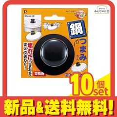 Item thumbnail for item c5432c78-895c-4192-b3be-cff956a28373