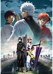 [중고] 극장판 영혼 완결편 만사가야 영원한(통상판) [DVD]