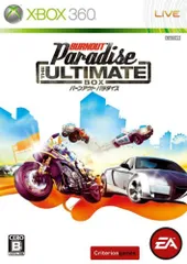 バーンアウト パラダイス THE ULTIMATE BOX - Xbox360