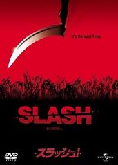 スラッシュ!【洋画 中古 DVD】レンタル落ち