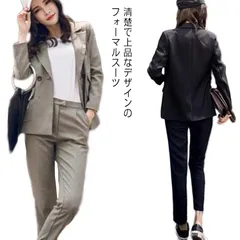 パンツスーツ レディース 卒業式 ビジネス フォーマル ジャケット パンツ 洗える 上下セット オフィス 仕事 通勤 大きいサイズ OL 女性 アンクルパンツ 無地 おしゃれ カジュアル ママ 入学式#kmr2993