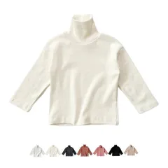 男の子 トップス 長袖 秋冬 まとめ売り 140 devirock ロンT トップス レイヤード風 長袖Tシャツ キッズ 子供