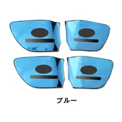 インナードア ハンドル カバー SKYLINE スカイラインV37 Q50 専用設計 プレート ガーニッシュ ステンレス 4pcs 3カラー選択可能