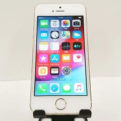 2025年最新】iphone5s 本体 新品 16gbの人気アイテム - メルカリ