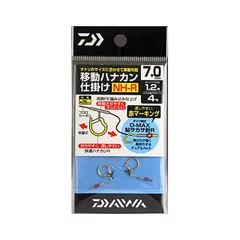 ダイワ　移動ハナカン仕掛　ＮＨ７．０Ｒのサムネイル