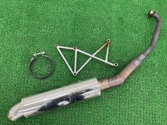 Used Grand Majesty SG15J stainless steel custom muffler with raised rim. Functionally intact. [Used] 71