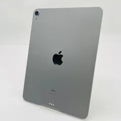 iPad Air (第4世代) 256GB wifi スペースグレー iPad Air Wi-Fi + Cellular 256GB - スペースグレイ（第5世代