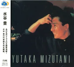 2025年最新】CD ゴールデン ベストの人気アイテム - メルカリ