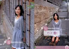 2025年最新】谷村美月 カードの人気アイテム - メルカリ