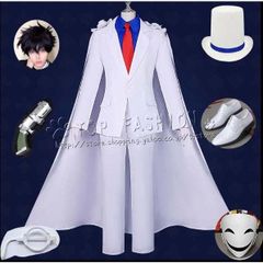 名探偵コナン 怪盗キッド 風 コスプレ衣装 Lサイズ マント シルクハット付き 名探偵コナン 怪盗キッド 風 コスプレ衣装 Lサイズ マント シルク