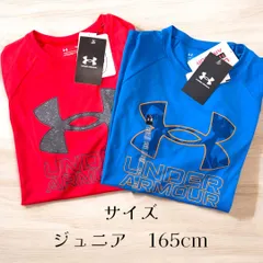 アンダーアーマー　UNDERARMOUR　ジュニア　Tシャツ　サイズ165cm　新品未使用　色赤・ブルー　まとめ売り2枚組
