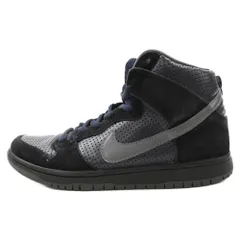 2024年最新】nike dunk sb ginoの人気アイテム - メルカリ