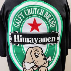 Galfy Crutch Brand Tシャツ 黒 中型犬L - メルカリ
