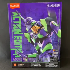 【送料込み！】童友社　エヴァンゲリオン 初号機　Blokees　プラモデル