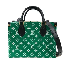 2025年最新】オンザゴーpm ショルダーストラップの人気アイテム