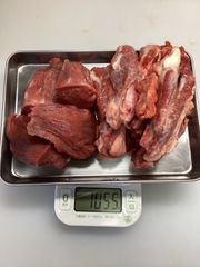 国産牛のタン先の方　と　タン下部分肉　1kgくらい