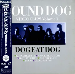新品未開封 輸入版 HOUND DOG ハウンドドッグ DVD ダコタファニング 新品未開封 輸入版 HOUND DOG ハウンドドッグ DVD ダコタ