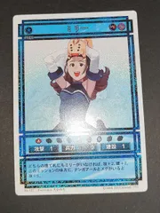 2025年最新】幻想水滸伝カードストーリーズの人気アイテム