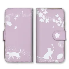 Galaxy A22 SC-56B ケース 手帳型 ギャラクシーA22 スマホケース 携帯ケース 猫 ねこ 桜 サクラ さくら 花 春 綺麗 キレイ きれい くすみカラー グレージュ おしゃれ 可愛い カラー02
