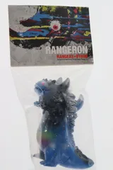 Amazon.co.jp: 有り ランジロン Rangeron ナカザワショーコ T9G クリアグリーン 未開封品 ソフビ レア : おもちゃ