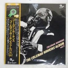 コールマン・ホーキンス レコード 5枚セット USLP コールマン•ホーキンス COLEMAN HAWKINS w/TINY - メルカリ