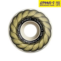 ムラサキパーク公式】BONES X-FORMULA V1 STANDARD 99A