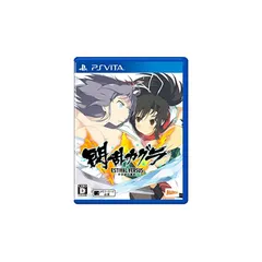 閃乱カグラ ESTIVAL VERSUS -少女達の選択- PS Vita