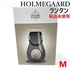 ホルムガード デザイン ウィズ ライト ジャー ガラス キャンドルランタン スモーク Mサイズ H25cm ガラス容器 キャンドル インテリア おしゃれ HOLME GAARD