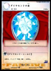 Item thumbnail for item 96e317d7-8ef1-4a95-9e2e-4480d274c76a