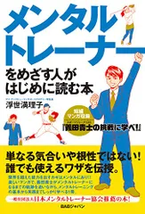 2026年最新】義田貴士の人気アイテム - メルカリ